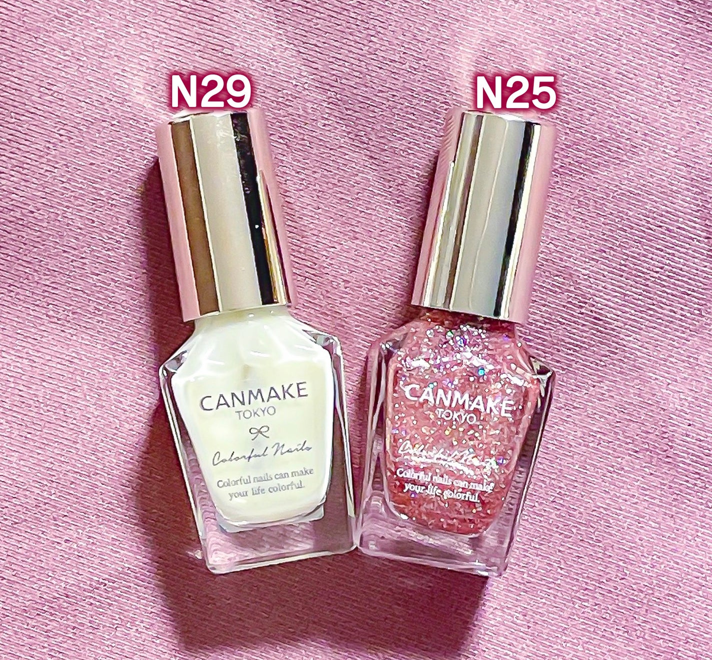 カラフルネイルズ/キャンメイク/マニキュアを使ったクチコミ(4枚目)