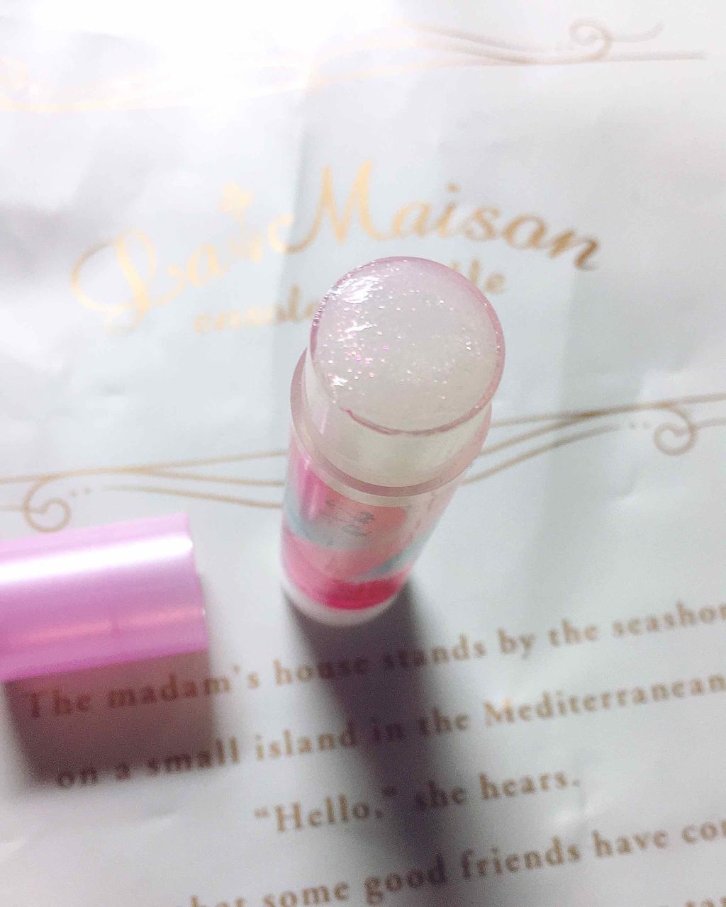 リップフォンデュ/メンソレータム/リップバームを使ったクチコミ(2枚目)