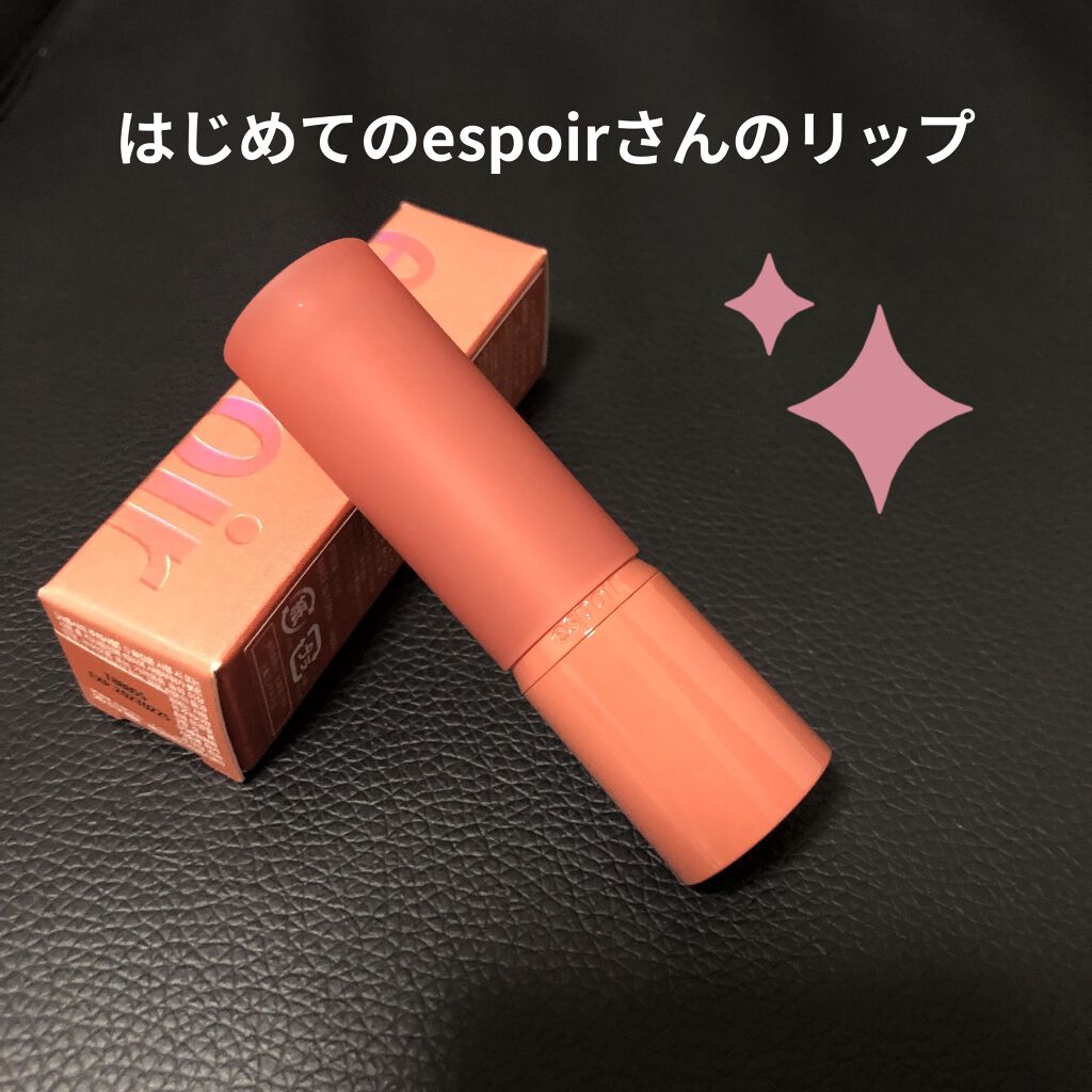  リップスティック ノー ウェア シフォン マット/espoir/口紅を使ったクチコミ（1枚目）