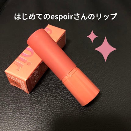 リップスティック ノー ウェア シフォン マット/espoir/口紅を使ったクチコミ(1枚目)