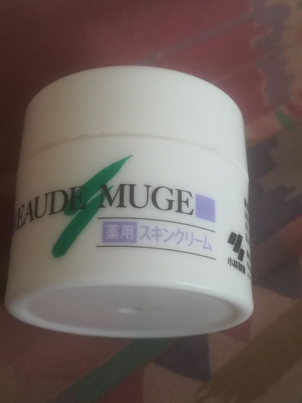 薬用スキンクリーム/オードムーゲ/フェイスクリームを使ったクチコミ（1枚目）