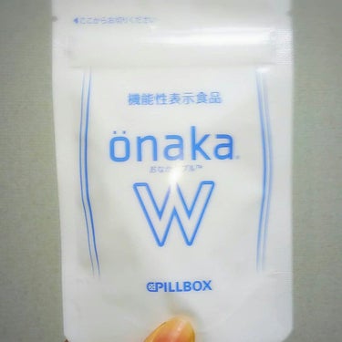 機能性表示食品「onaka」/ピルボックス/健康サプリメントを使ったクチコミ（1枚目）