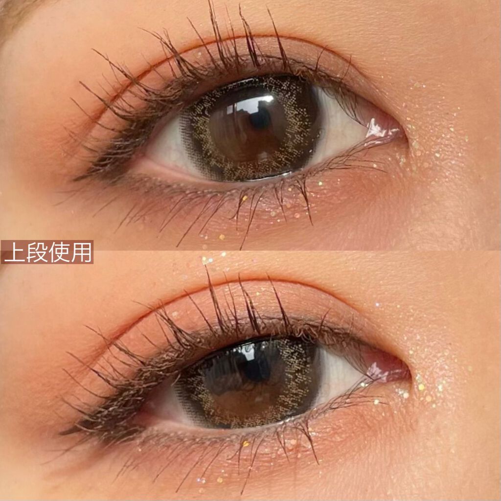 プロ アイ パレット/CLIO/アイシャドウパレットを使ったクチコミ(5枚目)