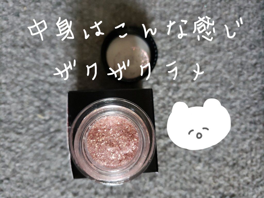 3CE EYE SWITCH POT/3CE/単色アイシャドウを使ったクチコミ（2枚目）