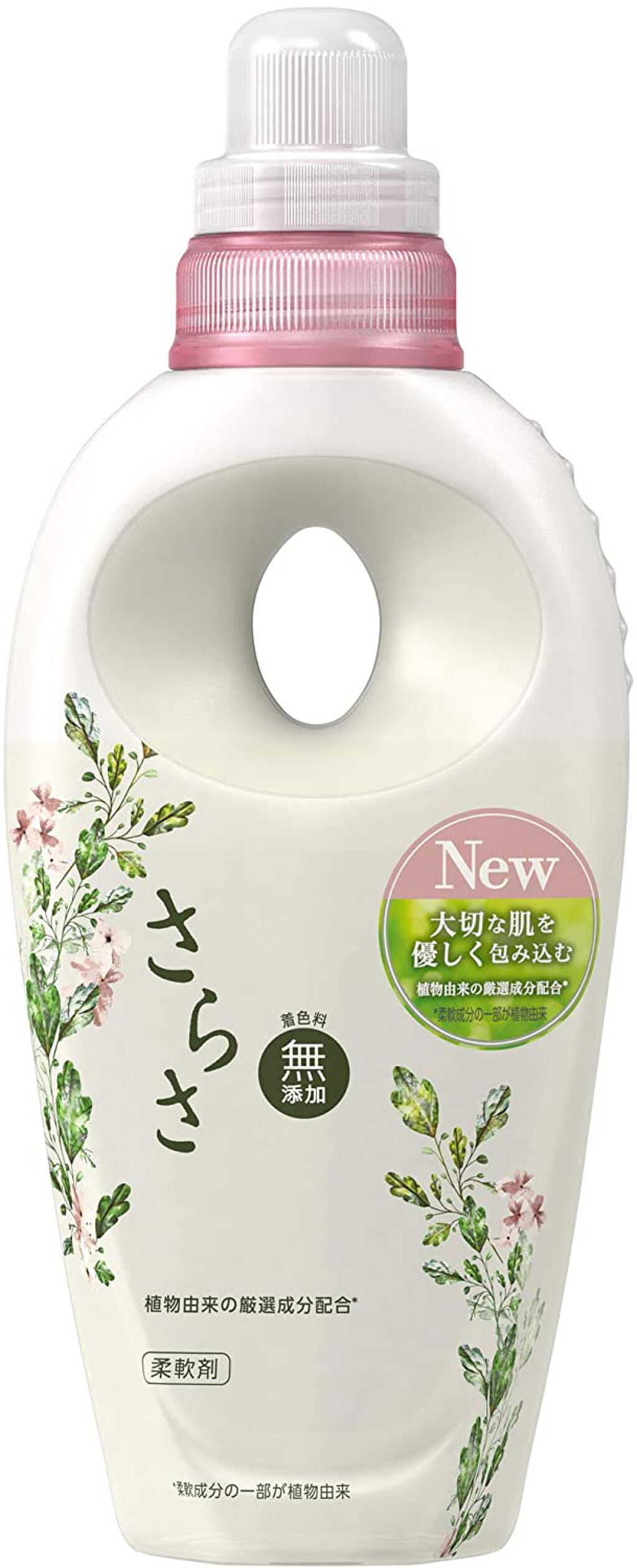 さらさ柔軟剤 / さらさ