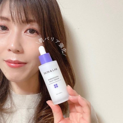 バリアダームミルキーセラム/SKIN&LAB/美容液を使ったクチコミ(6枚目)