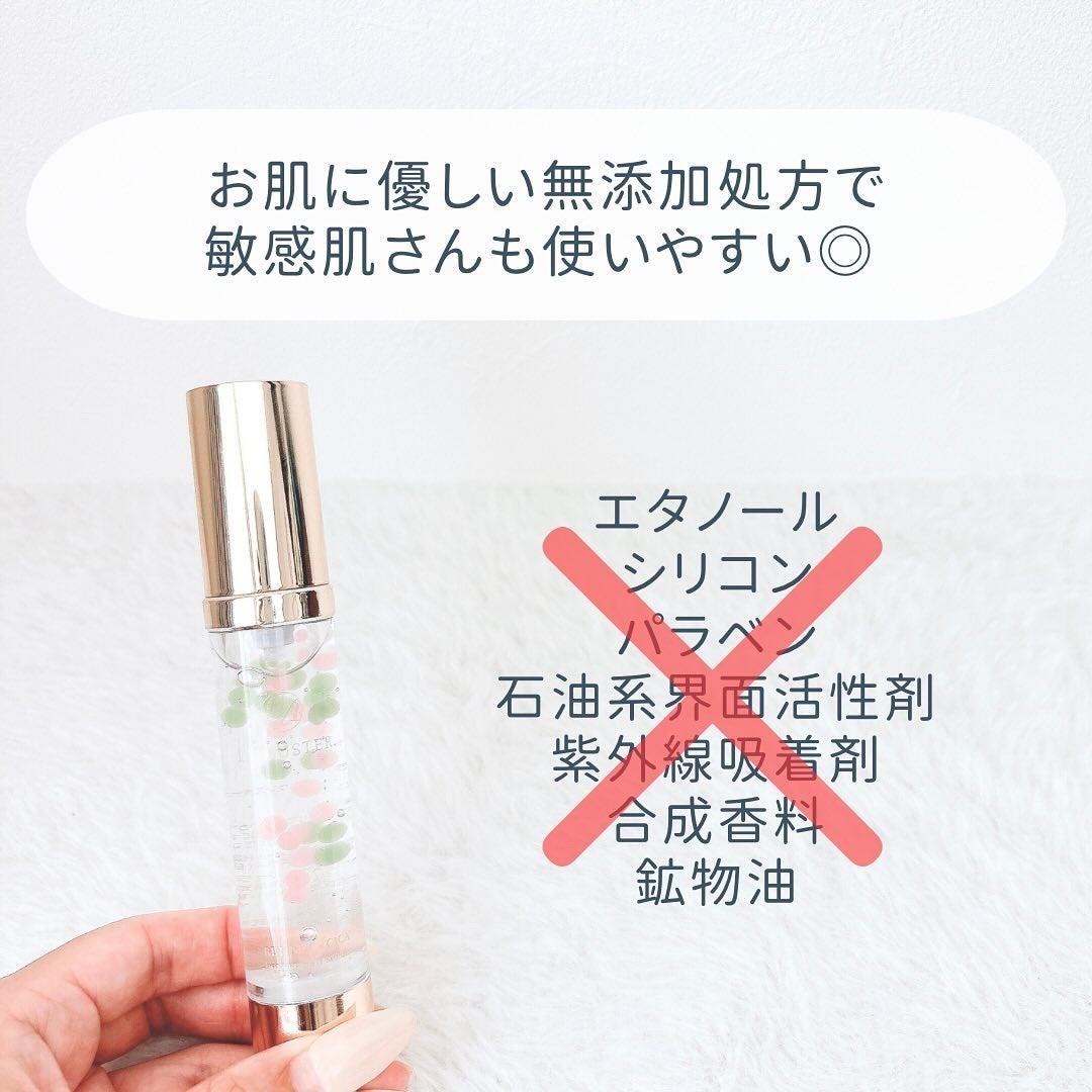 レチノール×シカ バウンスボールセラム/LIALUSTER/美容液を使ったクチコミ(7枚目)