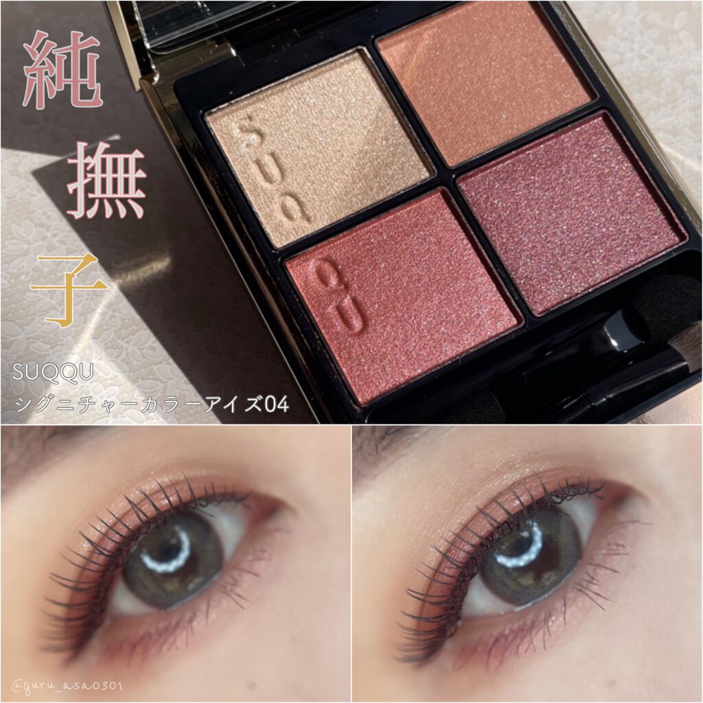 ロング&カールマスカラ アドバンストフィルム/ヒロインメイク/マスカラを使ったクチコミ(1枚目)