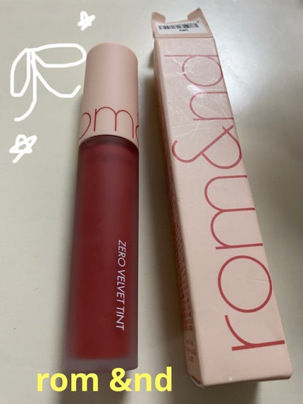 ゼロベルベットティント/rom&nd/リップティントを使ったクチコミ(1枚目)