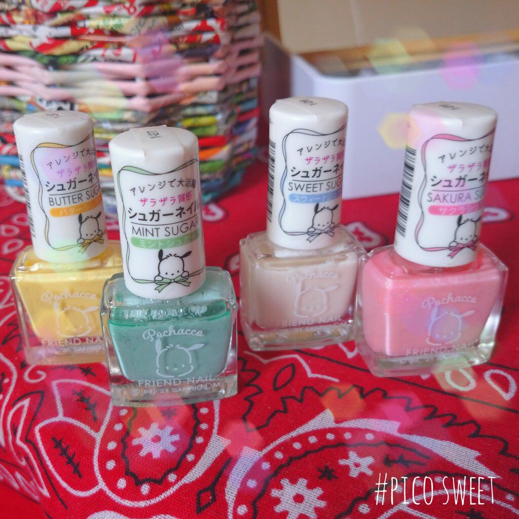 フレンドネイル(リニューアル品)	 1-15(33131)ルビーキッス/DAISO/マニキュアを使ったクチコミ（1枚目）