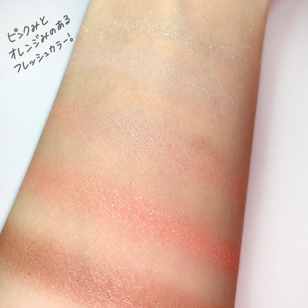 パーフェクトスタイリストアイズ/キャンメイク/アイシャドウパレットを使ったクチコミ(4枚目)