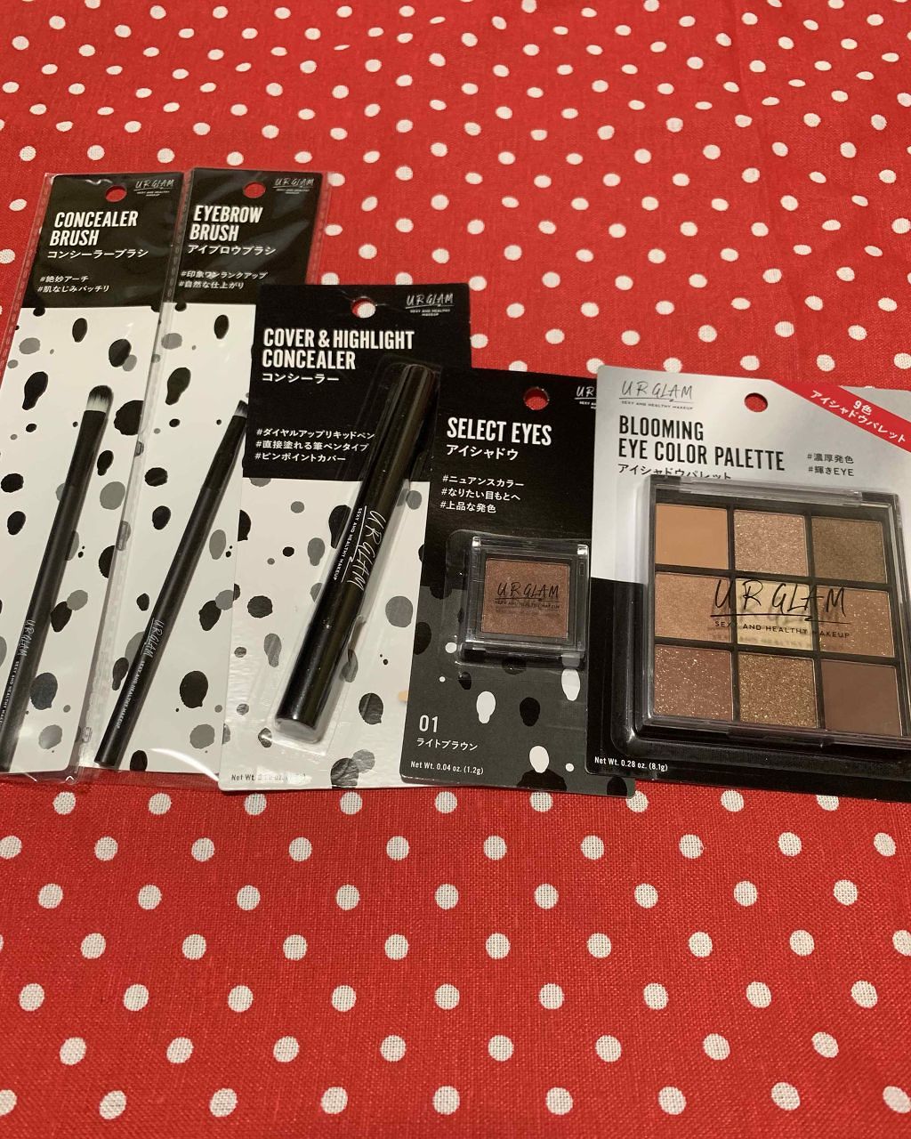 UR GLAM　EYEBROW BRUSH（アイブロウブラシ）/U R GLAM/メイクブラシを使ったクチコミ（1枚目）