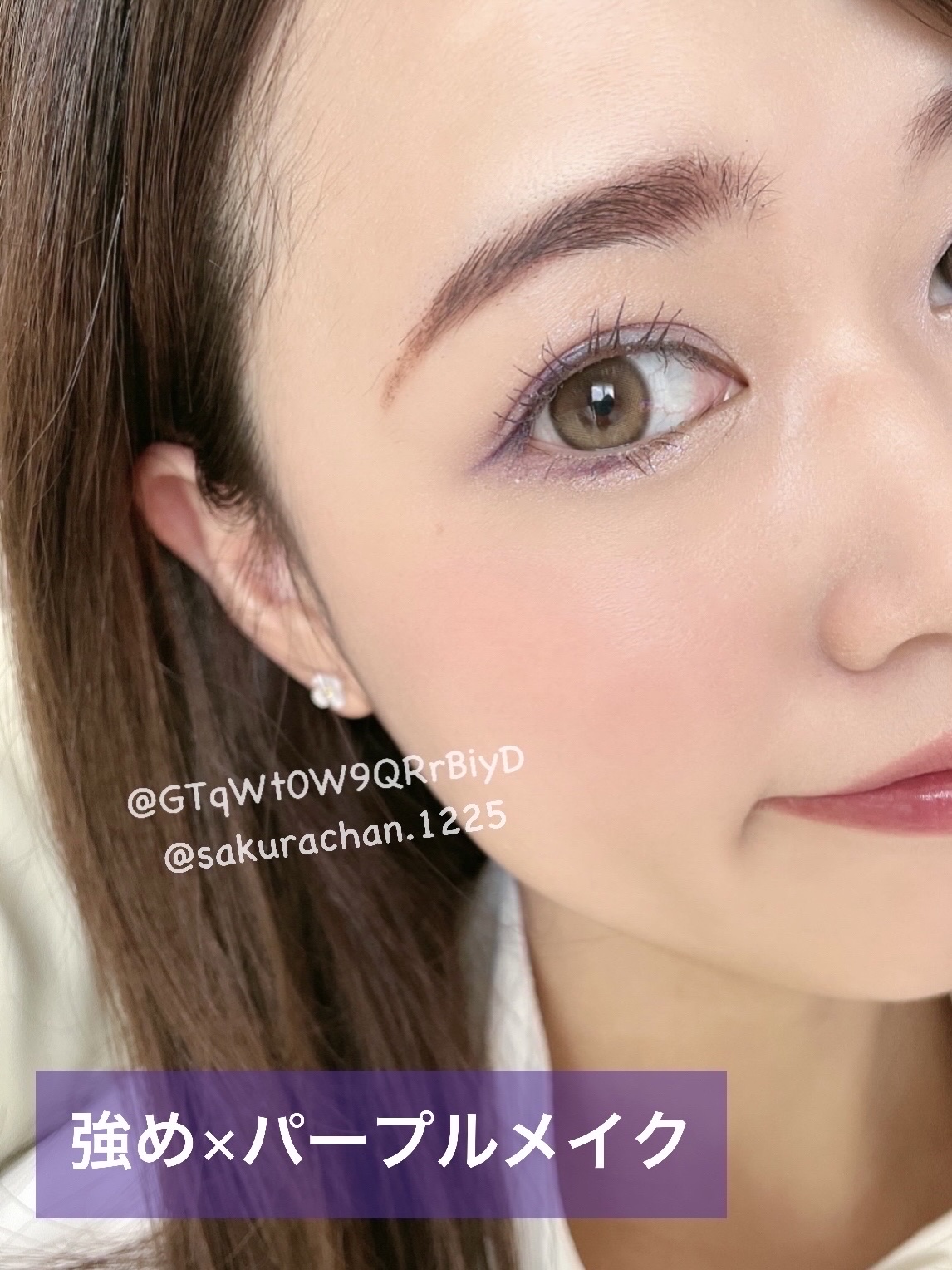 リキッドアイシャドウ/CHIOTURE/リキッドアイシャドウを使ったクチコミ（1枚目）