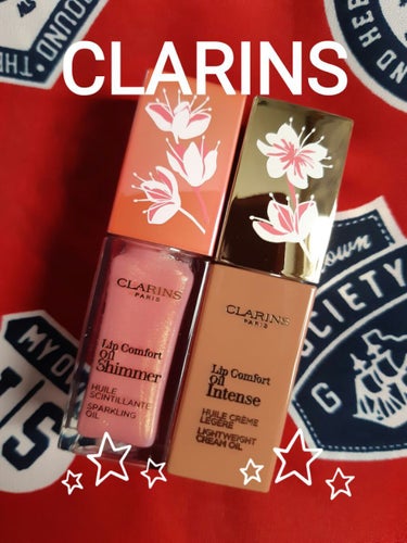 コンフォート リップオイル シマー/CLARINS/リップグロスを使ったクチコミ（1枚目）