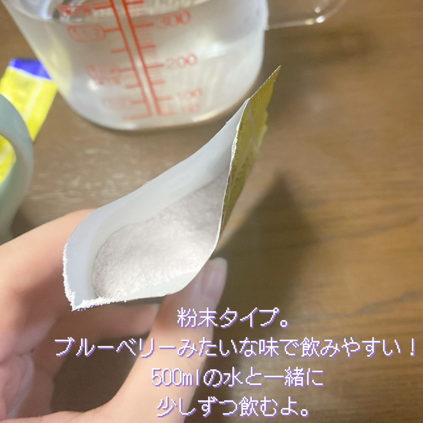 5daysプレミアムダイエット/マザーリーフ/ボディサプリメントを使ったクチコミ(3枚目)