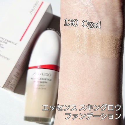 エッセンス スキングロウ ファンデーション/SHISEIDO/リキッドファンデーションを使ったクチコミ(5枚目)