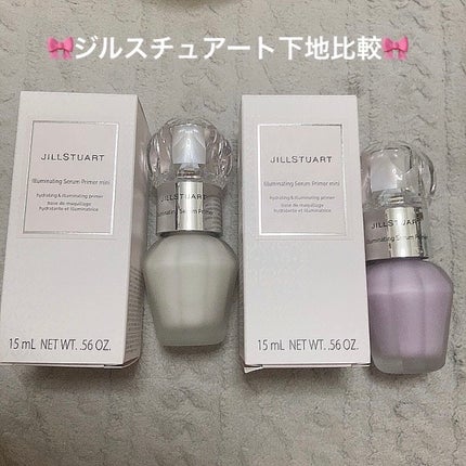 ジルスチュアート イルミネイティング セラムプライマー/JILL STUART/化粧下地を使ったクチコミ(1枚目)