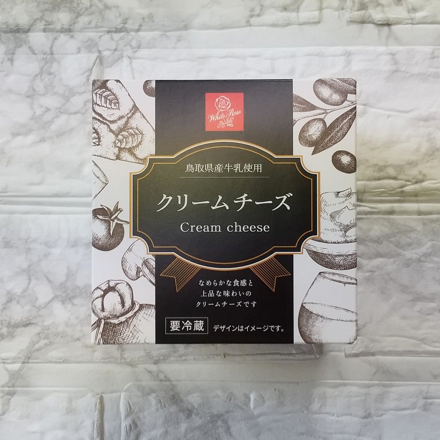 ヨナ フォロバ100 on LIPS 「【公式】巻き寿司ならあじかん/MAKIZUSHI倶楽部様からご..」(5枚目)