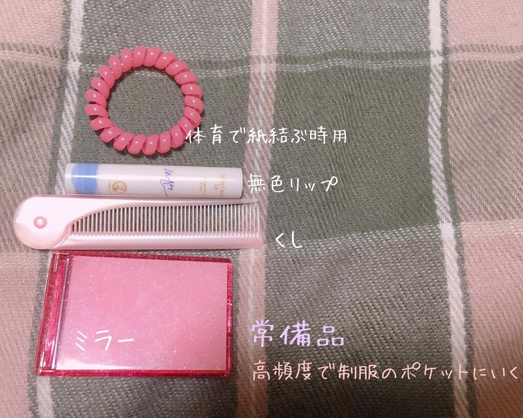 オペラ リップティント N/OPERA/リップティントを使ったクチコミ(2枚目)