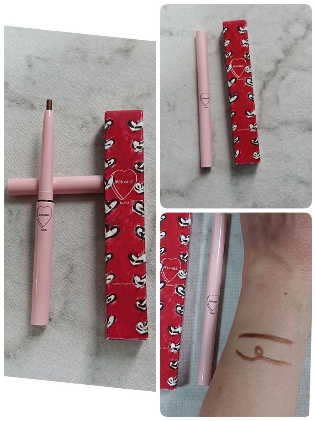 フーミー アイシャドウパレット/WHOMEE/アイシャドウパレットを使ったクチコミ(2枚目)