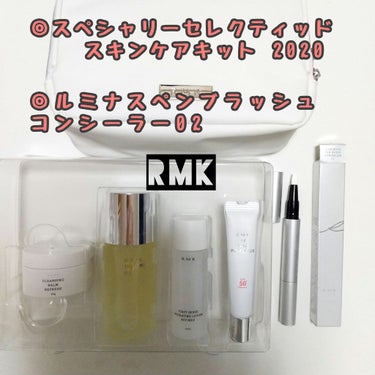 RMK Wトリートメントオイル/RMK/ブースター・導入液を使ったクチコミ（1枚目）