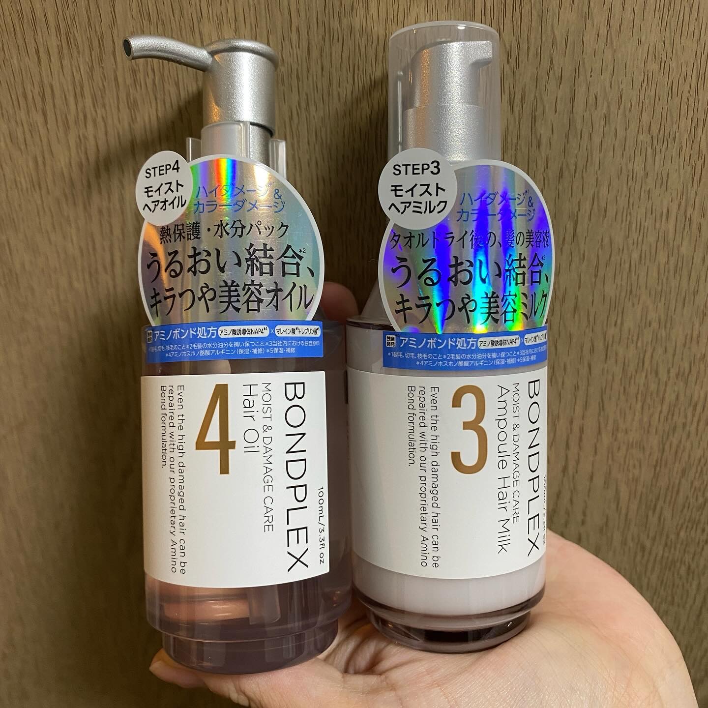 モイスト＆ダメージケア アンプルミルク/ボンドプレックス/ヘアミルクを使ったクチコミ（1枚目）