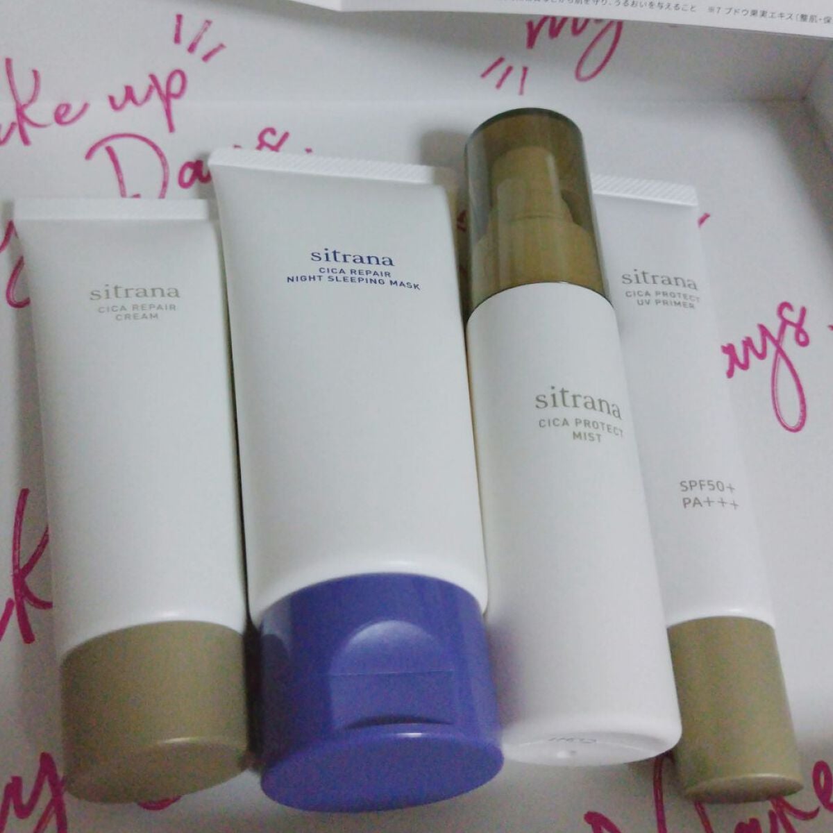 RAXY/Rakuten/その他を使ったクチコミ(3枚目)