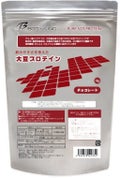 大豆プロテイン チョコレート 1kg / BodyWing