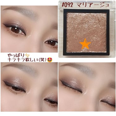 MATTE COCOA EYESHADOW PALETTE/KKW BEAUTY/アイシャドウパレットを使ったクチコミ（3枚目）