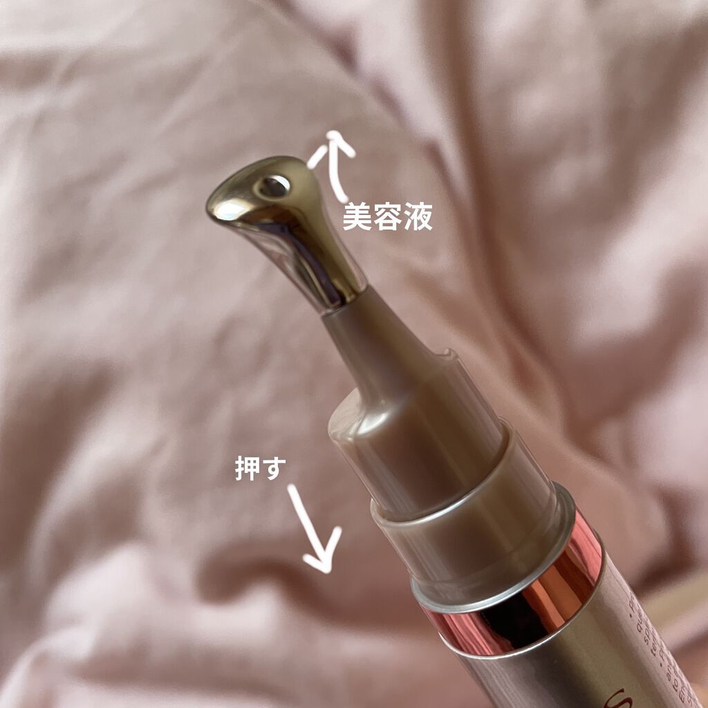 グラン アイ セラム V/CLARINS/アイケア・アイクリームを使ったクチコミ（2枚目）