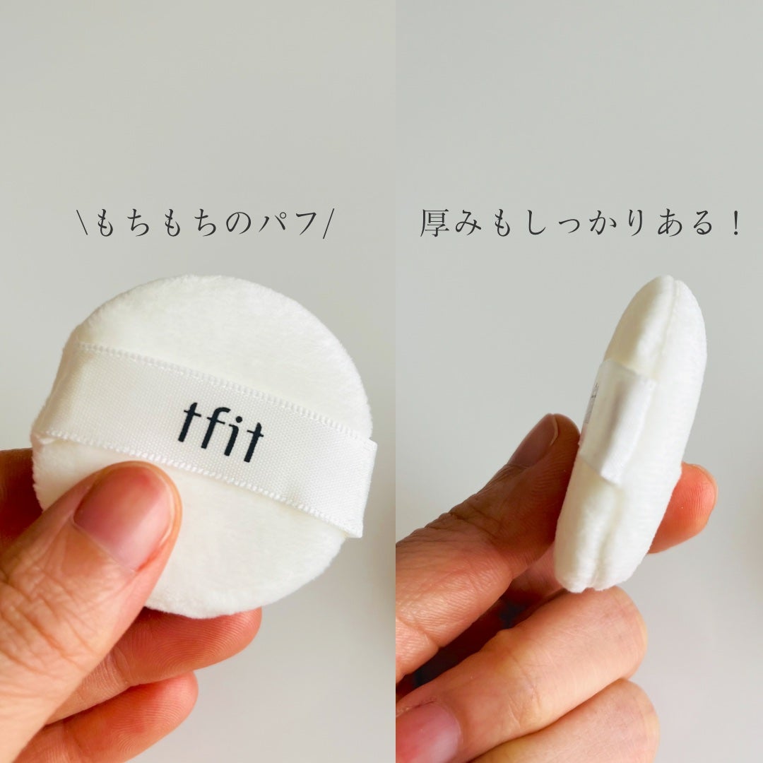 トランスルーセントセットフィニッシングパウダー/TFIT/ルースパウダーを使ったクチコミ(2枚目)