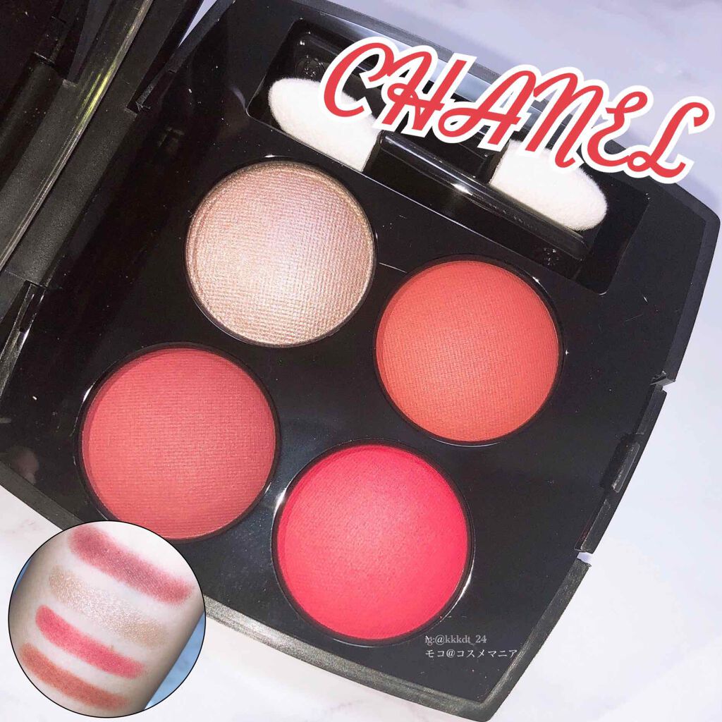 レ キャトル オンブル/CHANEL/アイシャドウパレットを使ったクチコミ(1枚目)