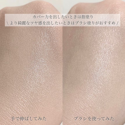 DAIYA FUDE フェイス デュオ/SHISEIDO/メイクブラシを使ったクチコミ(9枚目)
