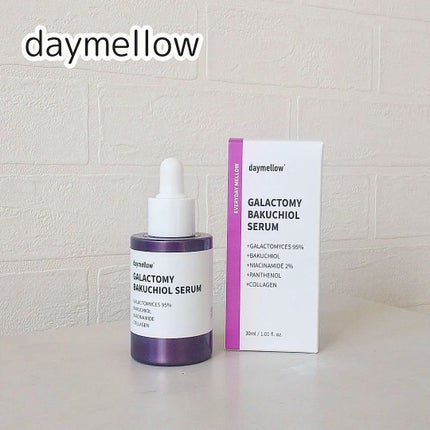 ガラクトミーバクチオールセラム/daymellow’/美容液を使ったクチコミ(2枚目)
