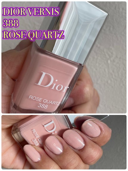 ディオール ヴェルニ 388 ローズ クオーツ (スプリング コレクション2022数量限定色)(生産終了)/Dior/マニキュアの画像