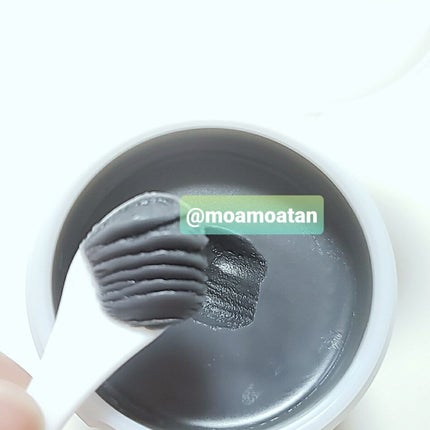 ソフティモ クリアプロ クレンジングバーム CICA ブラック/ソフティモ/クレンジングバームを使ったクチコミ(3枚目)