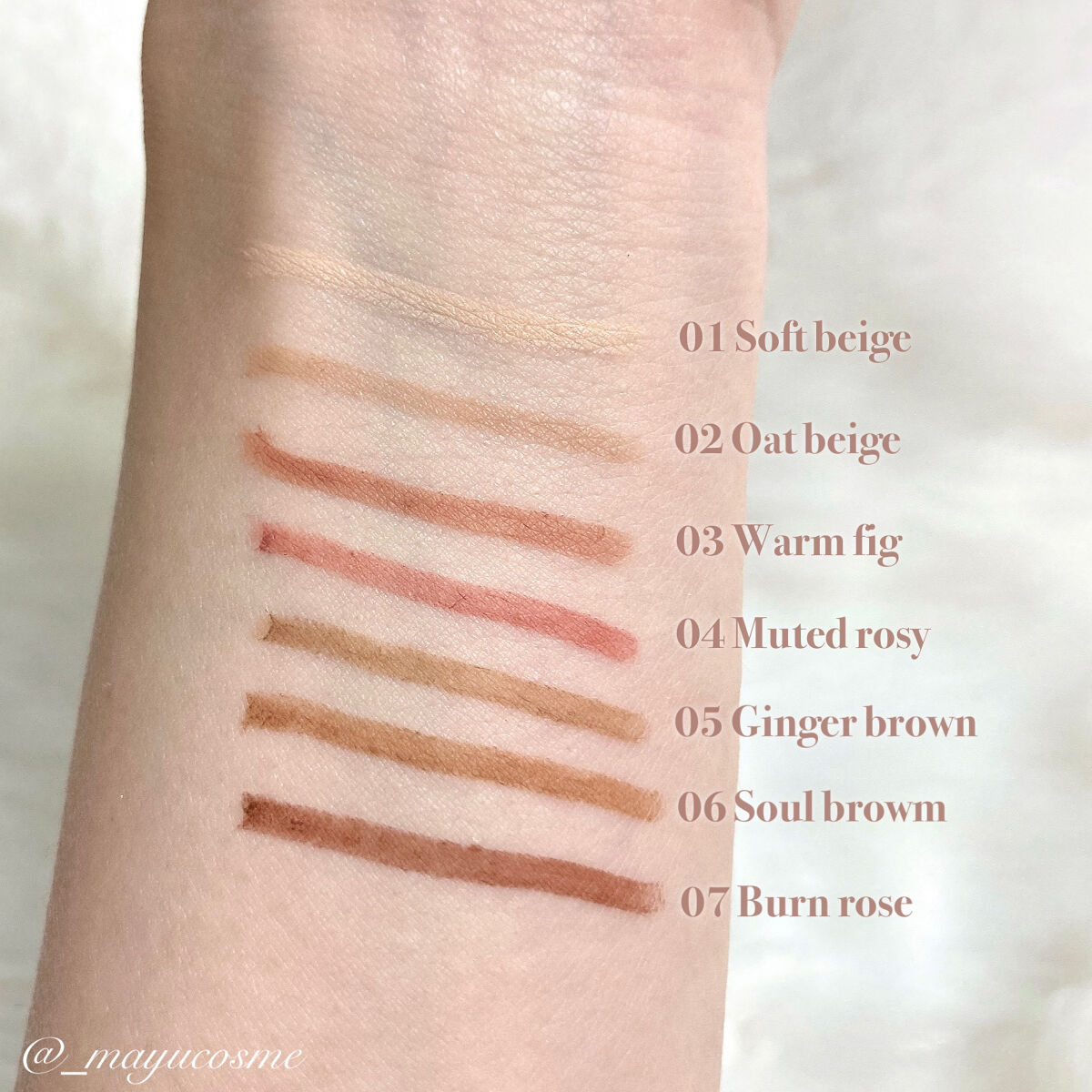 リファインドミーペンシルライナー/mude./ペンシルアイライナーを使ったクチコミ（2枚目）