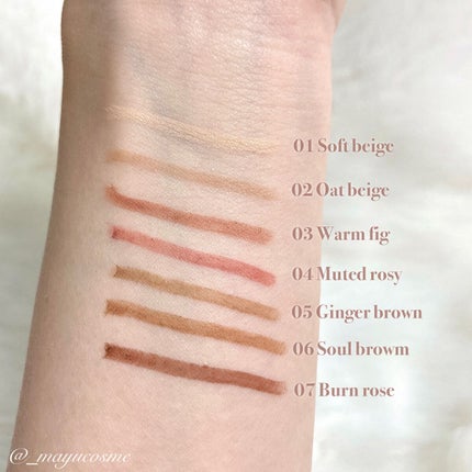 リファインドミーペンシルライナー/mude/ペンシルアイライナーを使ったクチコミ(2枚目)