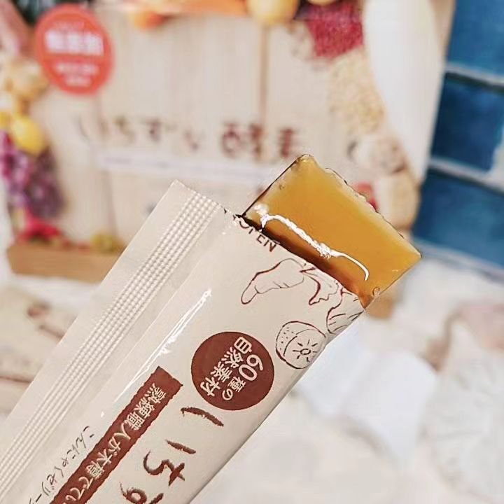 いちずな酵素/フェヴリナ/酵素食品を使ったクチコミ（3枚目）