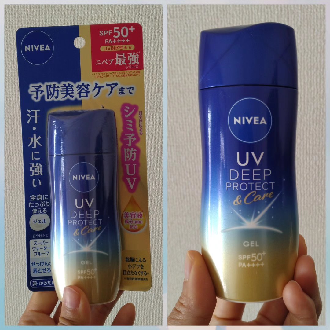 ニベアUV ディープ プロテクト＆ケア ジェル/ニベア/日焼け止めジェルを使ったクチコミ（2枚目）
