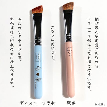 フーミー アイブロウブラシ 熊野筆/WHOMEE/メイクブラシを使ったクチコミ(4枚目)