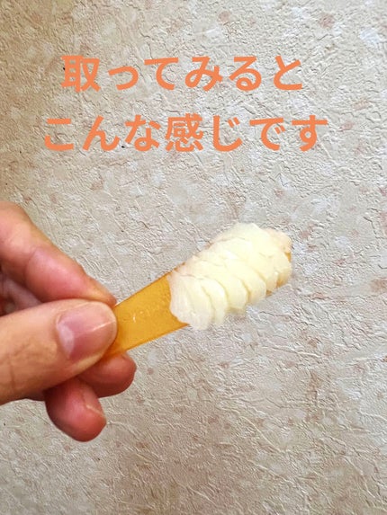 &honey クレンジングバーム モイスト/&honey/クレンジングバームを使ったクチコミ(5枚目)