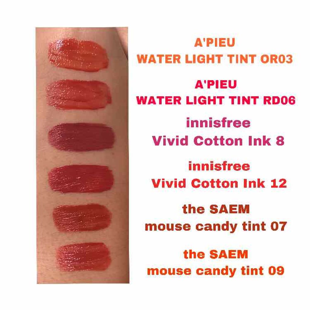 ムース キャンディー ティント/the SAEM/リップティントを使ったクチコミ(1枚目)