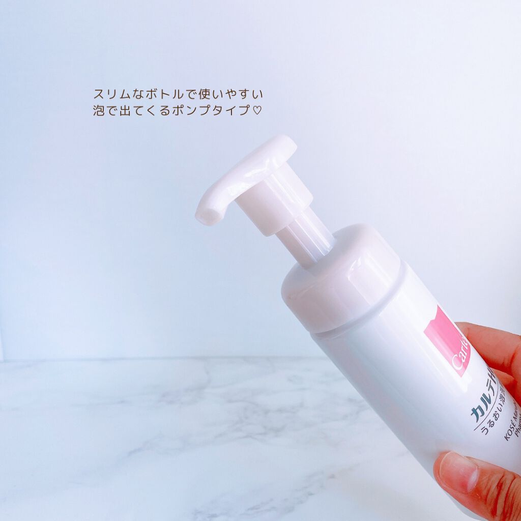 モイスチュア ウォッシングフォーム/カルテHD/泡洗顔を使ったクチコミ（3枚目）