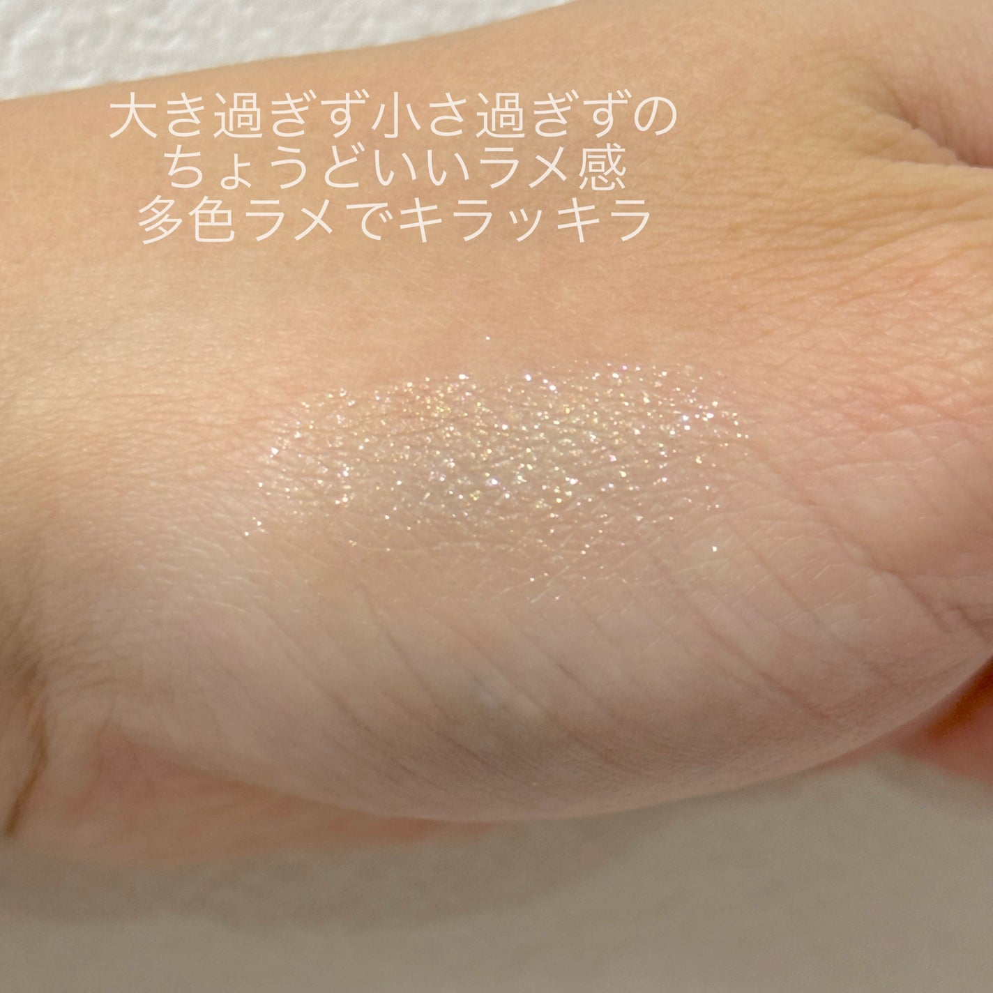 リュクスアイシャドウ/BOBBI BROWN/単色アイシャドウを使ったクチコミ(3枚目)