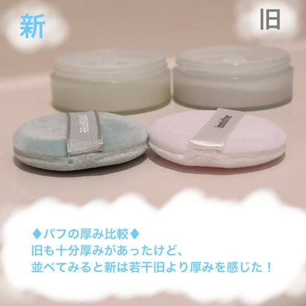 ノーセバム ミネラルパウダー N/innisfree/ルースパウダーを使ったクチコミ(3枚目)