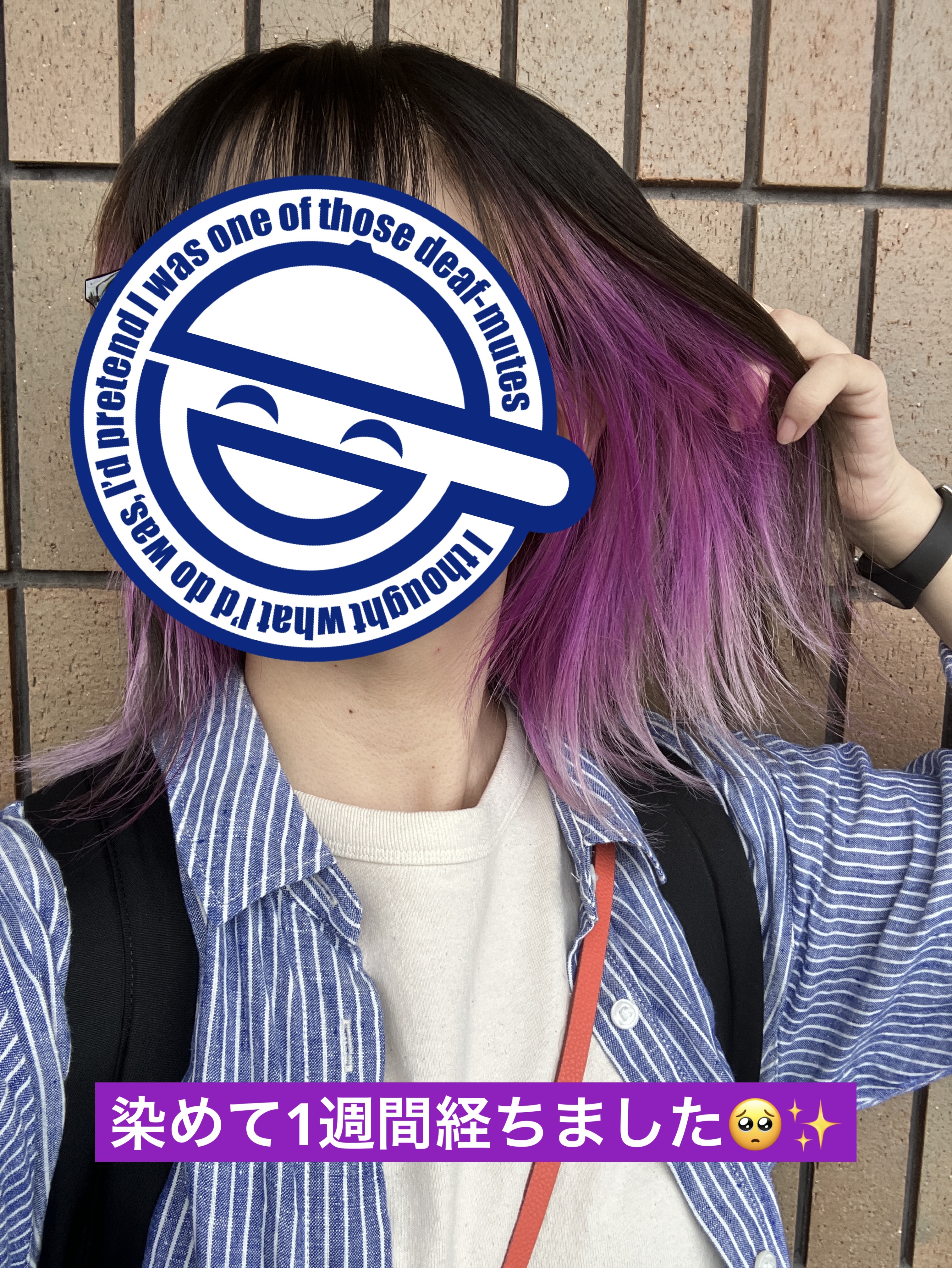 メチャフラッシュブリーチ/パルティ/ブリーチ剤を使ったクチコミ（3枚目）