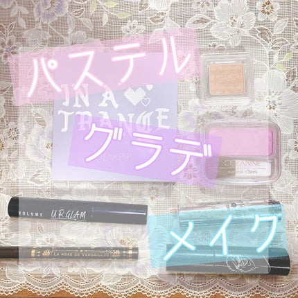 ナチュラル チークN/CEZANNE/パウダーチークを使ったクチコミ(1枚目)