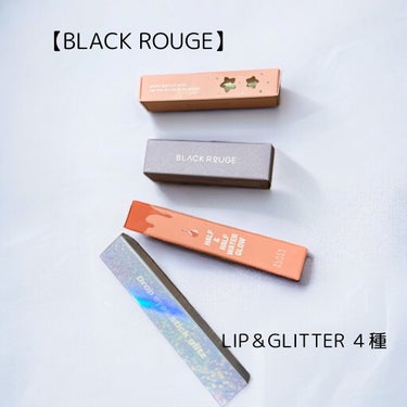 パールブリーアイグリッター/BLACK ROUGE/リキッドアイライナーを使ったクチコミ（1枚目）