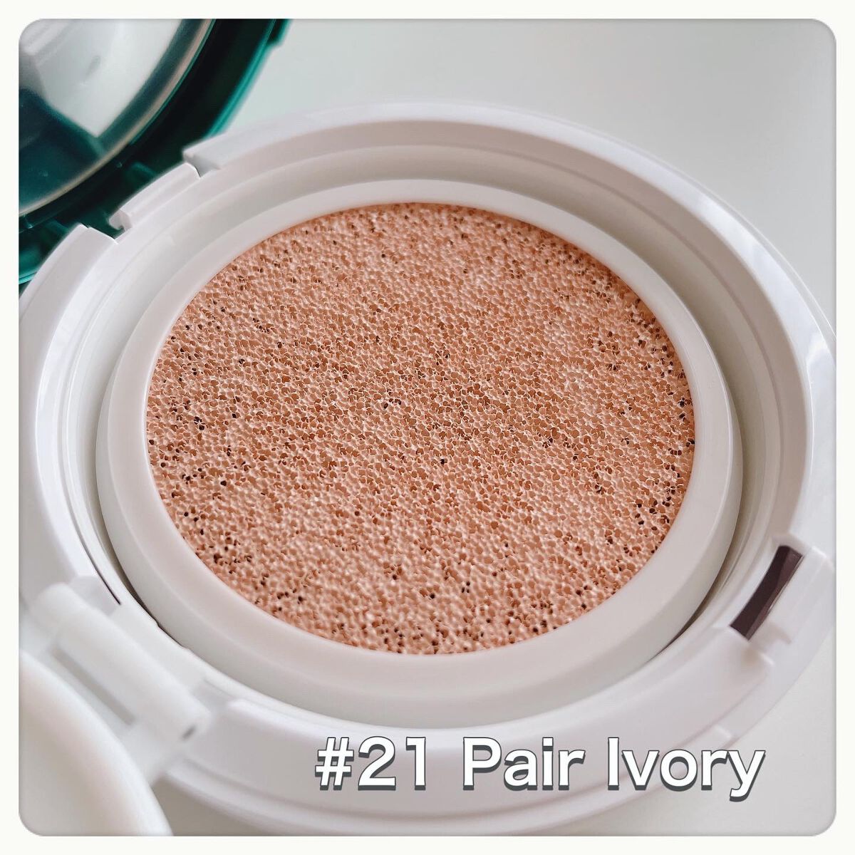 スーパーシカクッション/MEDICUBE/クッションファンデーションを使ったクチコミ（3枚目）